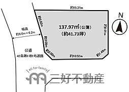 福岡市早良区有田４丁目の土地