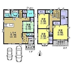 和歌山市栄谷　中古戸建