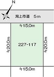 潟上市天王字一向の土地