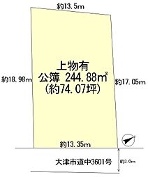 大津市松本1丁目