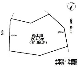 売土地　一宮市千秋町加茂字井ノ口