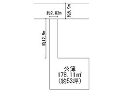 下鴨西高木町建付地