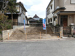 茨木市沢良宜西２丁目　建築条件付き売土地