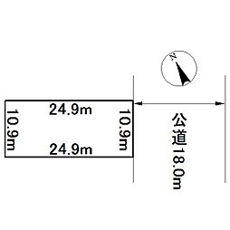 美幌町字西一条北3丁目4番 土地
