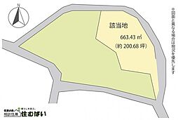 北九州市若松区和田町 土地