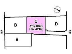 西条市三津屋南の分譲地　Ｃ