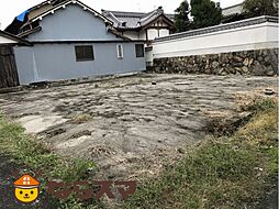 香芝市磯壁5丁目の土地