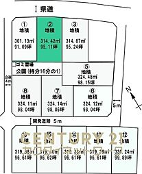 加須市下樋遣川2号地