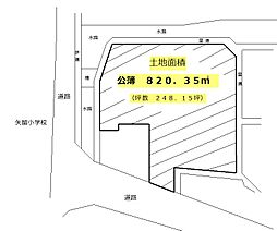 柳川市吉富町