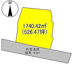 前橋市端気町土地 2,700万円
