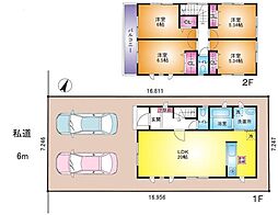 北葛飾郡松伏町大字松伏の一戸建て