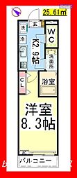 ＡＦ　メゾン南林間２[ヘーベルメゾン・Wi-Fi付] 202