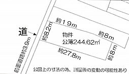 売地　岐阜県羽島市江吉良町