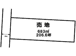 塩野室町　売土地