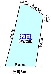 春日井市稲口町2丁目の土地