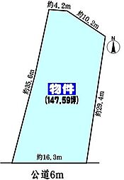 春日井市稲口町２丁目の土地