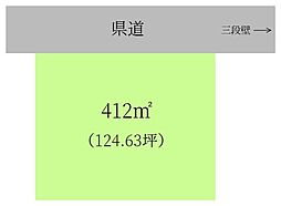 西牟婁郡白浜町の土地