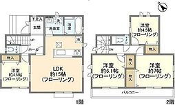 府中市四谷３丁目の一戸建て