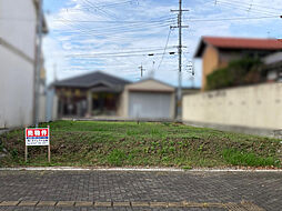 五條市岡口１丁目