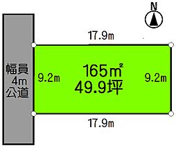 八街市朝日の土地