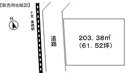 久喜市緑1丁目