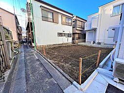 初公開　西新小岩三丁目土地