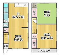 鶴見区中茶屋1丁目　中古戸建