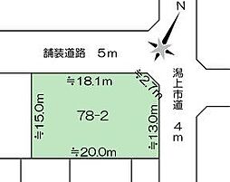 潟上市天王字鶴沼台の土地