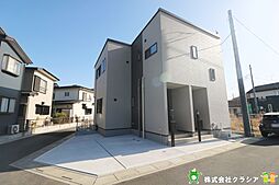 （クラシア）　〜陽光差し込む明るいお部屋〜　中新田