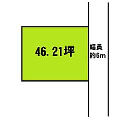 和歌山市西庄 土地