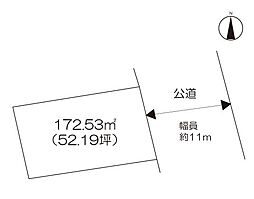 住宅用地　（小城市牛津町）