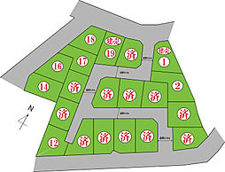 大型分譲地　全20区画　大字恒久