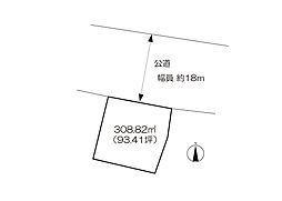 事業用地　（神埼町尾崎）