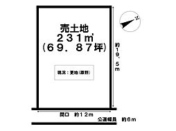 各務原市川島緑町2丁目 売地 69坪 渡東口停 歩3分