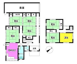 札の辻2丁目　中古戸建