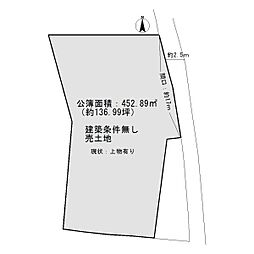 岸和田市今木町　売土地