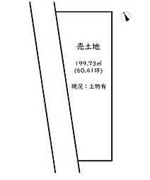 たつの市御津町釜屋／土地