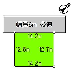 山武市大木の土地