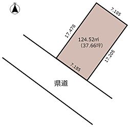 高鍋町蚊口浦土地