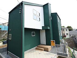 矢口台２階建て戸建