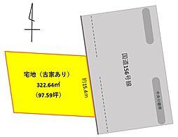 高岡市戸出町4丁目　土地