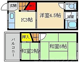 四條畷市江瀬美町の一戸建て