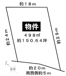 岐阜県高山市荘川町　土地