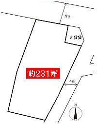 林1丁目貸地
