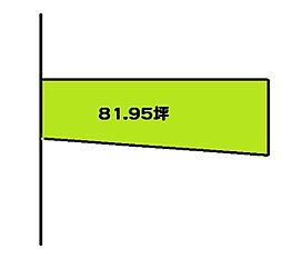 海南市名高の土地