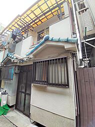 湯里2丁目テラス