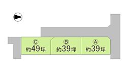 姫路市御立中3丁目