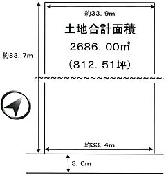 能代市字上柳の土地