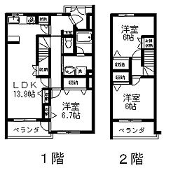 ロイズ・プレイス
