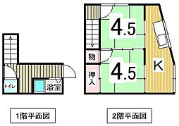 西山4丁目　中古戸建